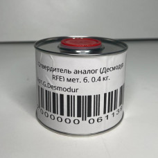 Десмодур RFE металлическая банка 0,4 кг