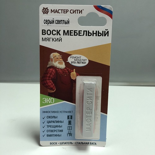 Воск для мебели серый